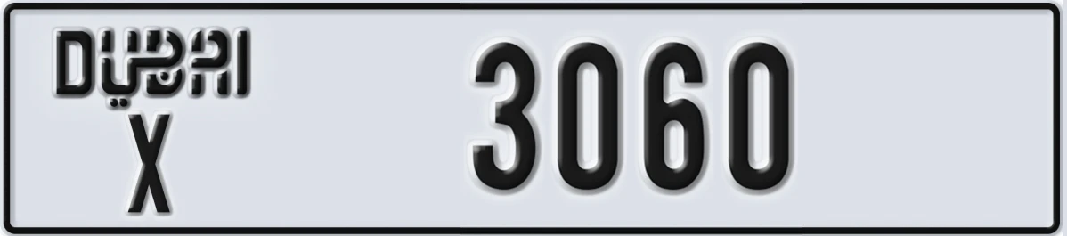 UAE License Plate Dubai X 3060