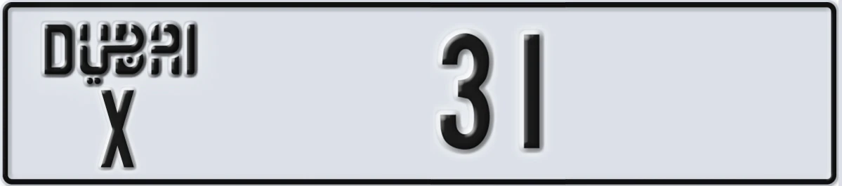 UAE License Plate Dubai X 31