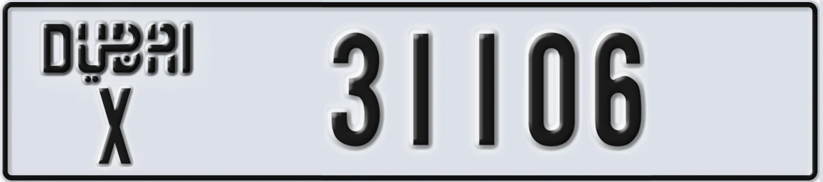 UAE License Plate Dubai X 31106