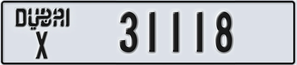 UAE License Plate Dubai X 31118