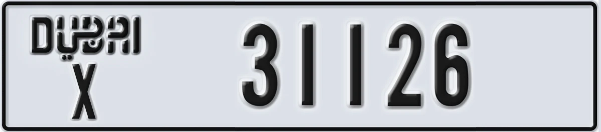 UAE License Plate Dubai X 31126