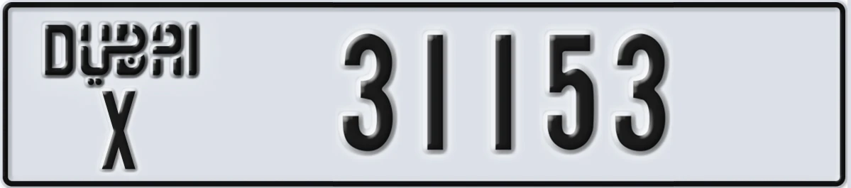 UAE License Plate Dubai X 31153