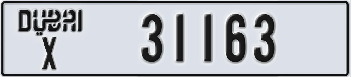 UAE License Plate Dubai X 31163