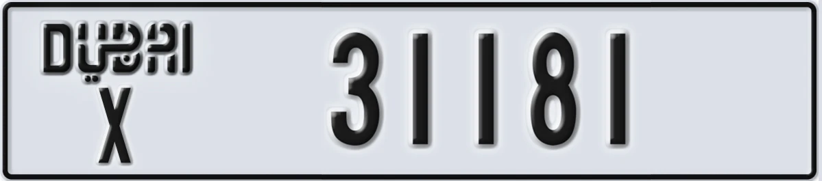UAE License Plate Dubai X 31181