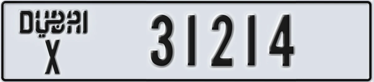 UAE License Plate Dubai X 31214