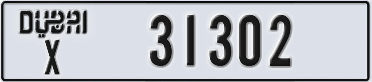 UAE License Plate Dubai X 31302