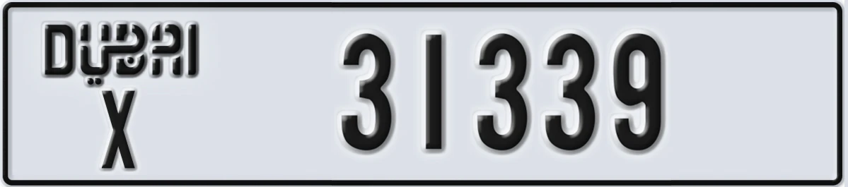 UAE License Plate Dubai X 31339