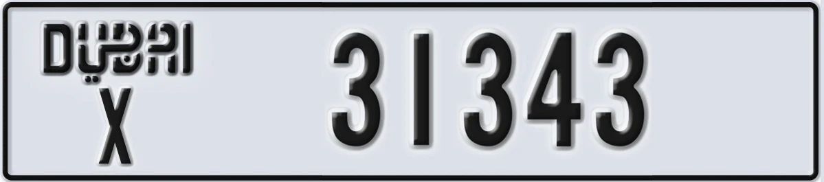 UAE License Plate Dubai X 31343
