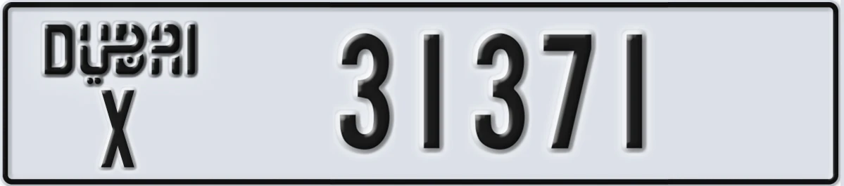 UAE License Plate Dubai X 31371