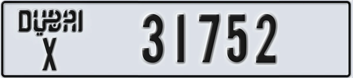 UAE License Plate Dubai X 31752