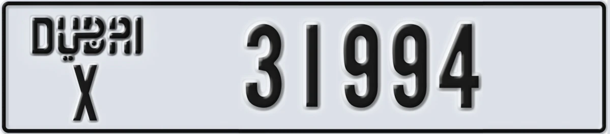 UAE License Plate Dubai X 31994