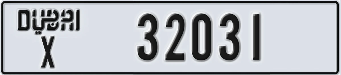 UAE License Plate Dubai X 32031