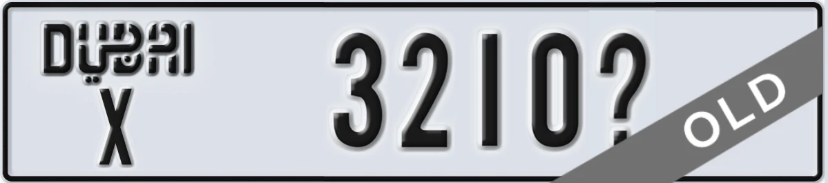 UAE License Plate Dubai X 3210X