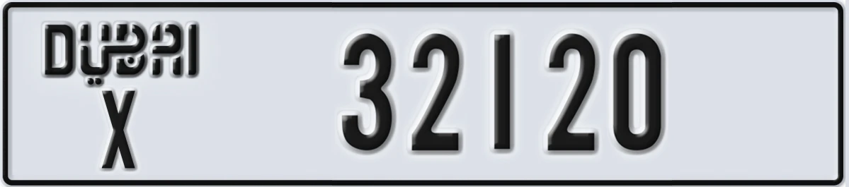 UAE License Plate Dubai X 32120