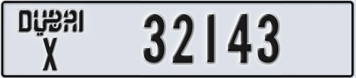 UAE License Plate Dubai X 32143
