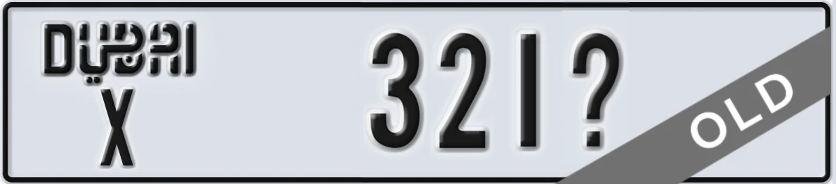 UAE License Plate Dubai X 321X