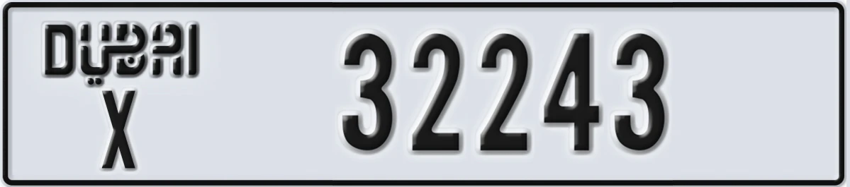 UAE License Plate Dubai X 32243