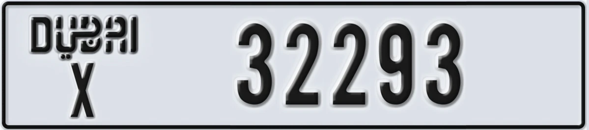 UAE License Plate Dubai X 32293
