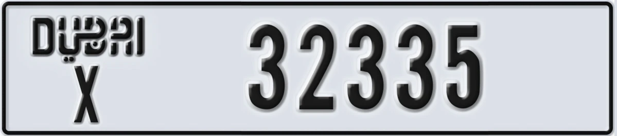 UAE License Plate Dubai X 32335