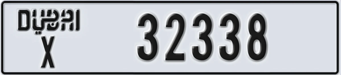 UAE License Plate Dubai X 32338
