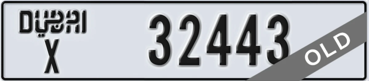 UAE License Plate Dubai X 32443