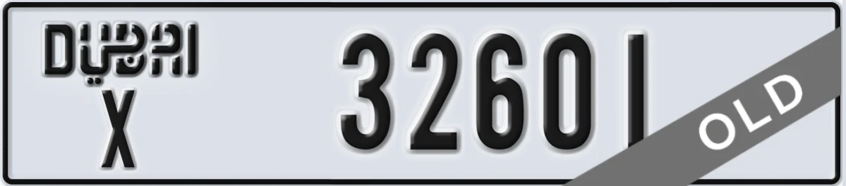 UAE License Plate Dubai X 32601