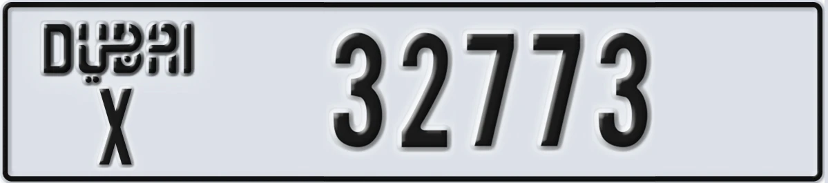 UAE License Plate Dubai X 32773