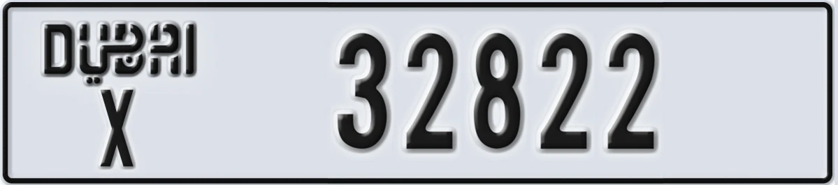 UAE License Plate Dubai X 32822