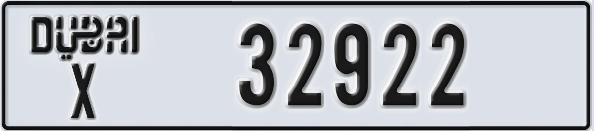 UAE License Plate Dubai X 32922