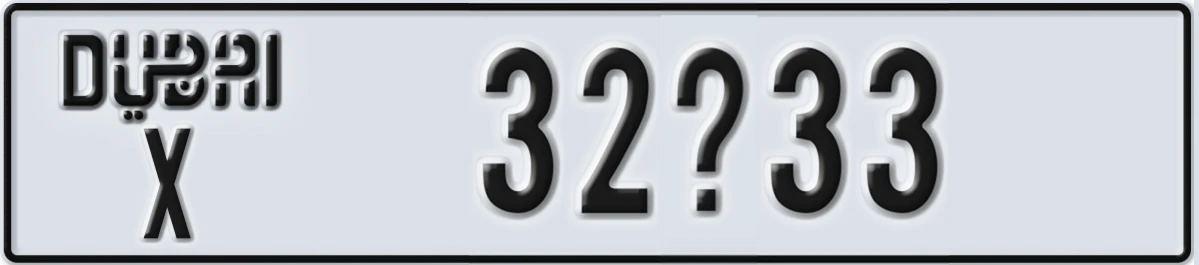 UAE License Plate Dubai X 32X33