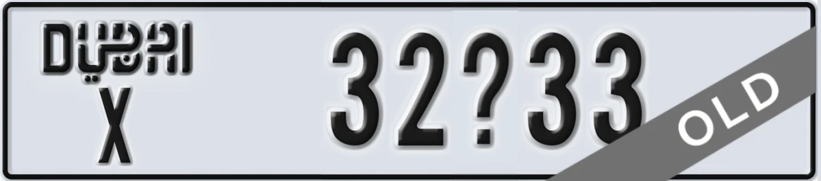 UAE License Plate Dubai X 32X33