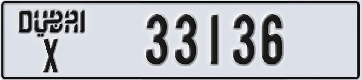 UAE License Plate Dubai X 33136