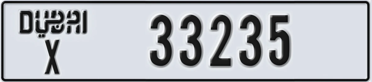 UAE License Plate Dubai X 33235