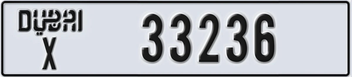 UAE License Plate Dubai X 33236