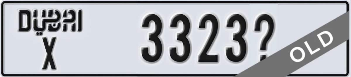UAE License Plate Dubai X 3323X