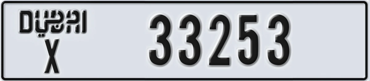 UAE License Plate Dubai X 33253