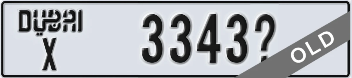 UAE License Plate Dubai X 3343X