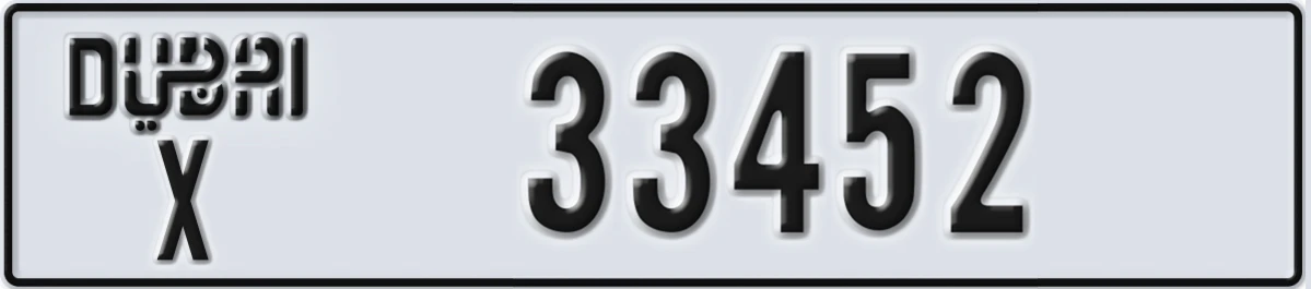 UAE License Plate Dubai X 33452