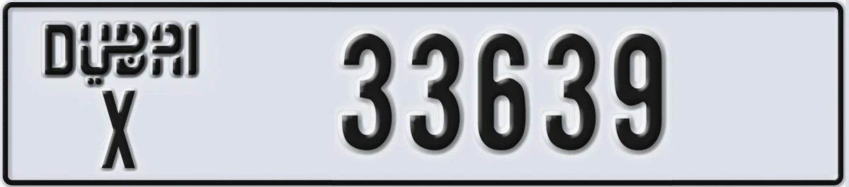 UAE License Plate Dubai X 33639