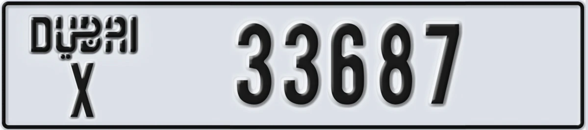 UAE License Plate Dubai X 33687