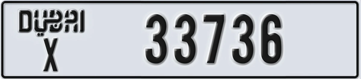 UAE License Plate Dubai X 33736