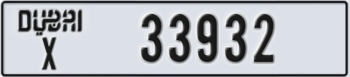 UAE License Plate Dubai X 33932