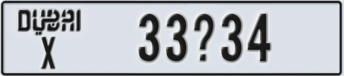 UAE License Plate Dubai X 33X34