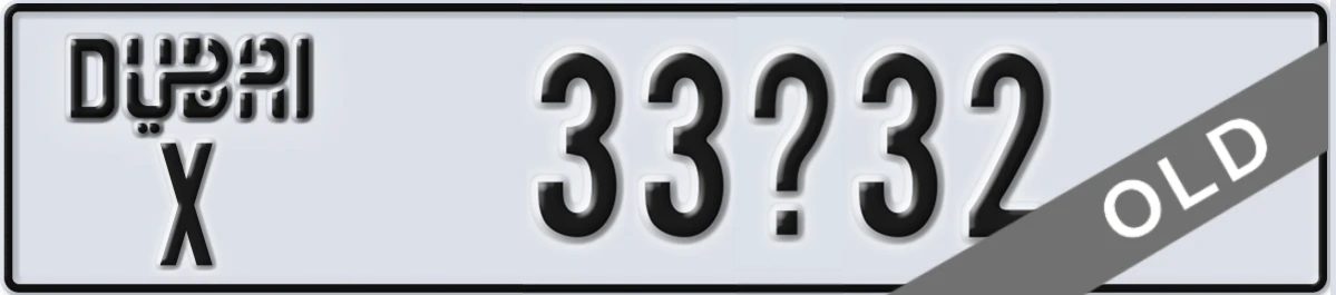 UAE License Plate Dubai X 33X32