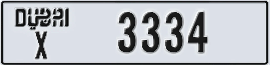 UAE License Plate Dubai X 33X34