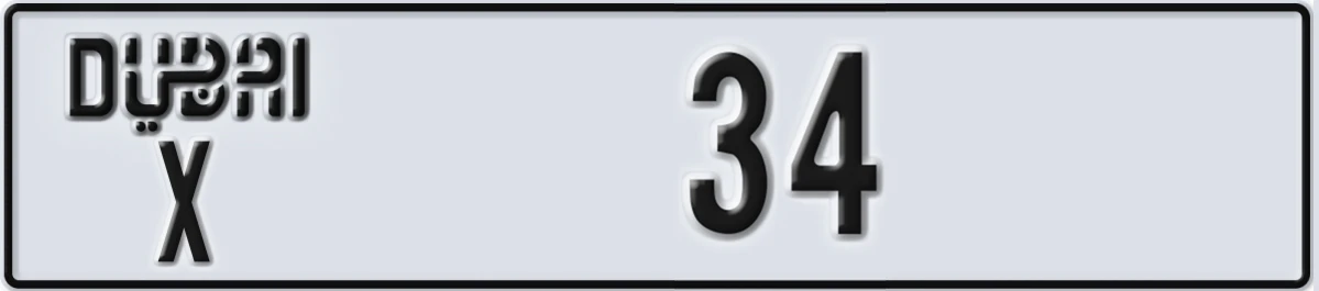 UAE License Plate Dubai X 34
