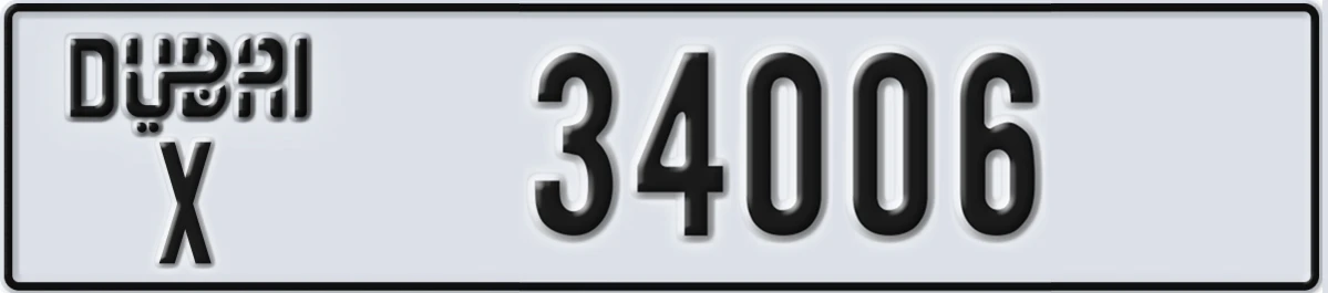UAE License Plate Dubai X 34006