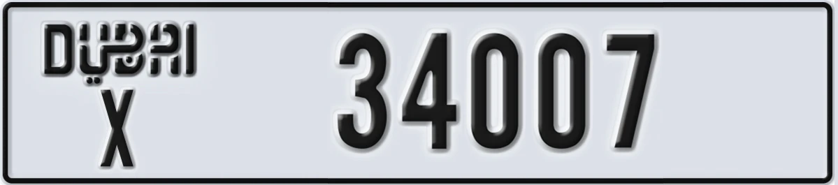 UAE License Plate Dubai X 34007