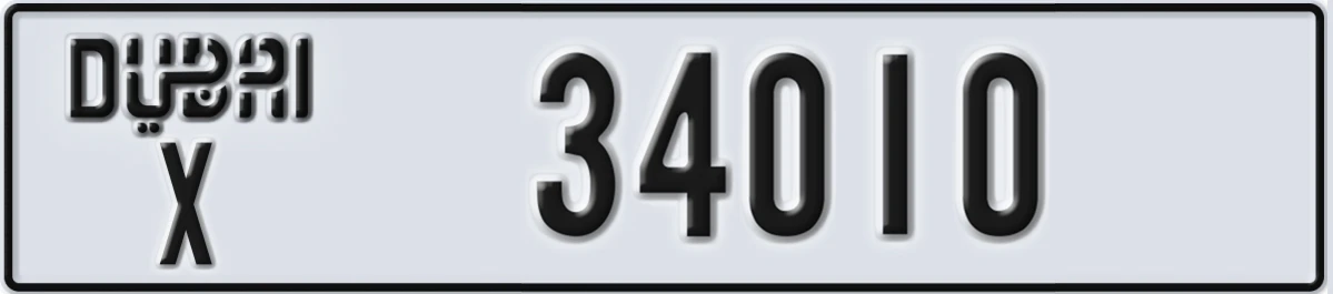 UAE License Plate Dubai X 34010