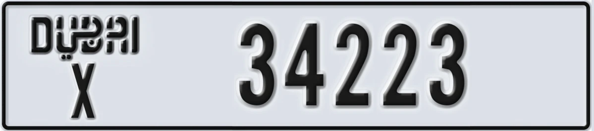 UAE License Plate Dubai X 34223